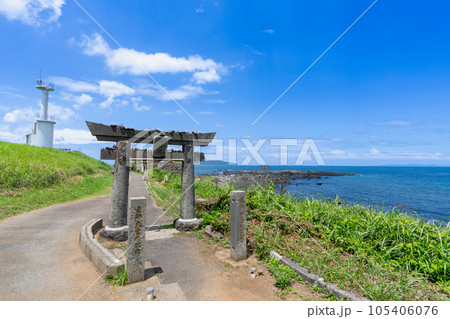 《佐賀県》波戸岬(はどみさき)・波戸岬神社・日本本土最北西端の碑 《佐賀県》波戸岬(はどみさき)・波戸岬神社・日本本土最北西端の碑 105406076