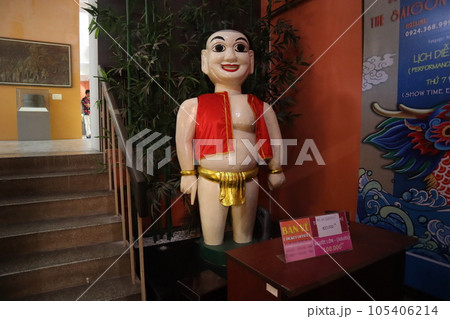 ベトナムの水上人形 105406214