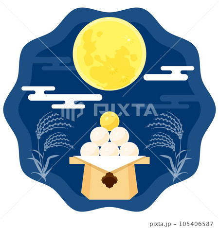 夜空の満月と月見団子 夜空の満月と月見団子 105406587
