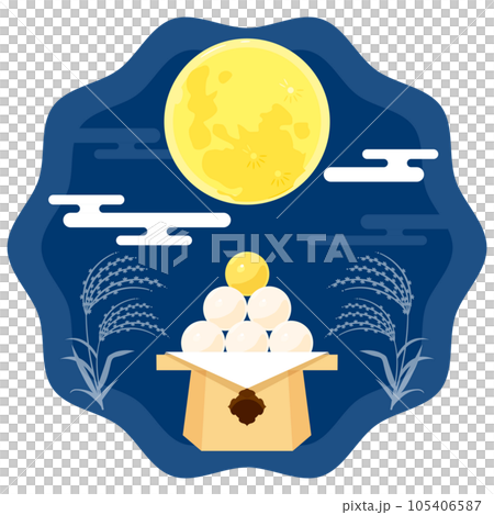 夜空の満月と月見団子 夜空の満月と月見団子 105406587