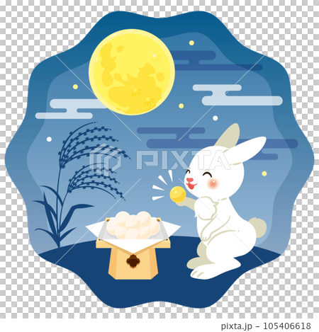 Full moon in the night sky, rabbit, pampas grass and moon dumplings 2 105406618