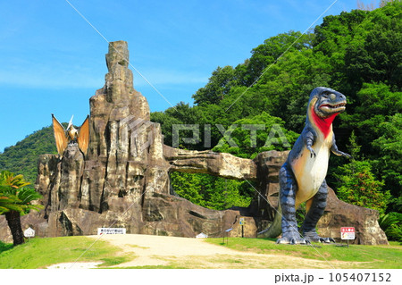 【岡山県】恐竜公園のティラノサウルス(カブトガニ博物館) 【岡山県】恐竜公園のティラノサウルス(カブトガニ博物館) 105407152
