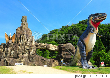 【岡山県】恐竜公園のティラノサウルス(カブトガニ博物館) 【岡山県】恐竜公園のティラノサウルス(カブトガニ博物館) 105407161