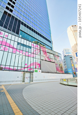 渋谷駅周辺再開発 渋谷駅桜が丘地区周辺渋谷さくらステージの風景 105407241