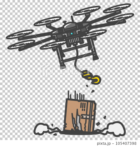Crashed and broken large logistics/industrial cargo drone equipped with a hoist/winch mechanism Crashed and broken large logistics/industrial cargo drone equipped with a hoist/winch mechanism 105407398