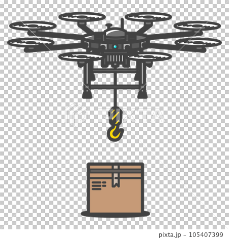 A large logistics and industrial cargo drone equipped with a hoist and winch mechanism to suspend cargo. A large logistics and industrial cargo drone equipped with a hoist and winch mechanism to suspend cargo. 105407399