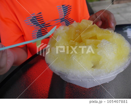 パイナップル氷 105407881