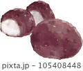おはぎ　イラスト 105408448