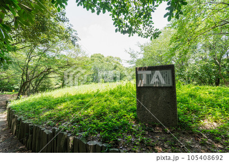 《福岡県》金隈遺跡(かねのくまいせき)・金隈遺跡甕棺展示館 《福岡県》金隈遺跡(かねのくまいせき)・金隈遺跡甕棺展示館 105408692