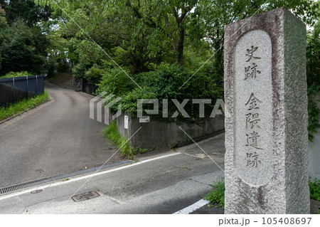 《福岡県》金隈遺跡(かねのくまいせき)・金隈遺跡甕棺展示館 《福岡県》金隈遺跡(かねのくまいせき)・金隈遺跡甕棺展示館 105408697