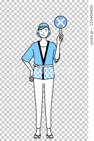 A senior woman wearing a summer festival happi coat with an X stick indicating an incorrect answer A senior woman wearing a summer festival happi coat with an X stick indicating an incorrect answer 105409800