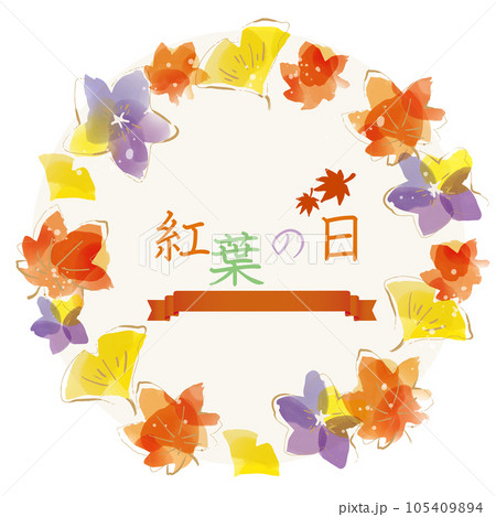 敬老の日　秋の紅葉と和モダン おしゃれな背景イラスト 105409894