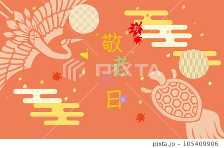 敬老の日　秋の紅葉と和モダン おしゃれな背景イラスト 105409906