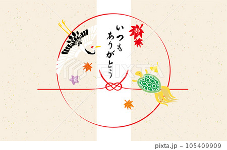 敬老の日　秋の紅葉と和モダン おしゃれな背景イラスト 105409909