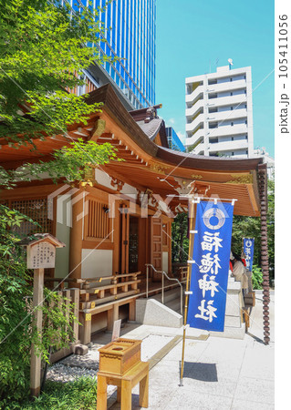 Fukutoku Jinja Shrine Mebuki Inari in Nihombashi, Tokyo, Japan. July 20, 2023 Fukutoku Jinja Shrine Mebuki Inari in Nihombashi, Tokyo, Japan. July 20, 2023 105411056