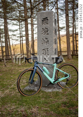 Climb Amekyo Pass by cycling Stock Photo 105411322 PIXTA