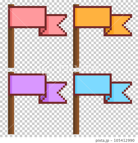 かわいい旗4色のピクセルイラストレーション かわいい旗4色のピクセルイラストレーション 105412990