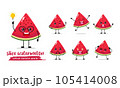 funny slice watermelon cartoon with many expressions. different Fruit activity vector illustration flat design. smart watermelon for children story book. 105414008