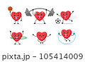 Heart Exercise Sport Different Activity Vector Illustration Sticker Character 105414009