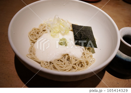 日本蕎麦 とろろ そば 日本蕎麦 とろろ そば 105414329