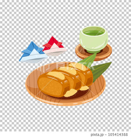 Kabuto Tea Akumaki 105414388