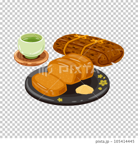 お茶 あくまき きな粉2 お茶 あくまき きな粉2 105414445