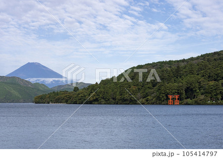 芦ノ湖から見た風景 芦ノ湖から見た風景 105414797