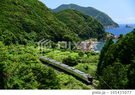 HC85系 特急南紀 波田須 HC85系 特急南紀 波田須 105415077