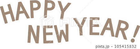ポップでかわいい明るい年賀状素材 英語賀詞 ハッピーニューイヤー 金色 105415832