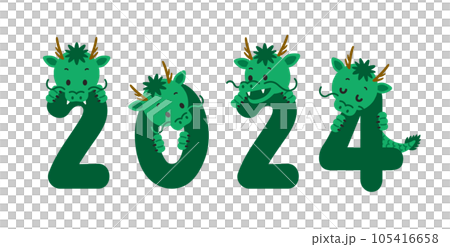 2024 Year of the Dragon New Year's card material dragon logo illustration 2024 Year of the Dragon New Year's card material dragon logo illustration 105416658