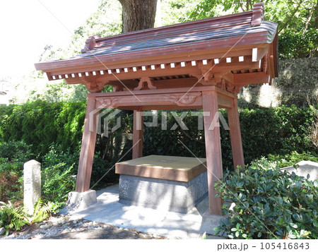 鴨川市小湊の誕生寺にある誕生水井戸 鴨川市小湊の誕生寺にある誕生水井戸 105416843