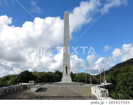 千葉県御宿町のメキシコ記念公園にある日西墨三国交通発祥記念之碑（メキシコ記念塔） 105417355