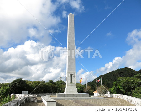 千葉県御宿町のメキシコ記念公園にある日西墨三国交通発祥記念之碑（メキシコ記念塔） 105417358