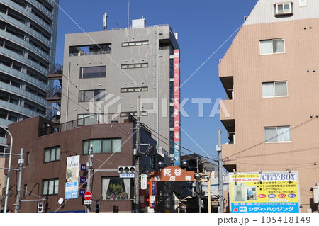 糀谷 街並み 糀谷 街並み 105418149