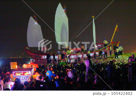 アクション 行動 実行 105422802