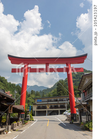 榛名神社の大鳥居 群馬県 榛名神社の大鳥居 群馬県 105423197