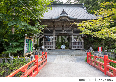 榛名神社の随神門 群馬県 榛名神社の随神門 群馬県 105423803