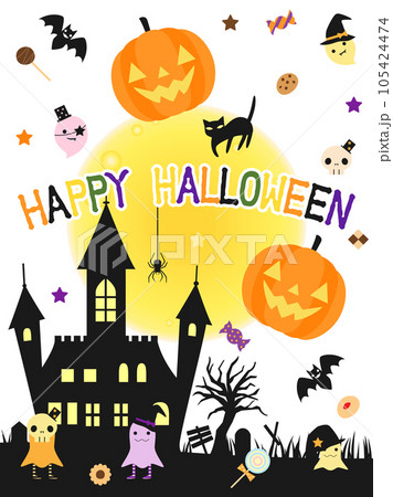 お化けやお菓子などをちりばめたハロウィンのカード　縦バージョン 105424474