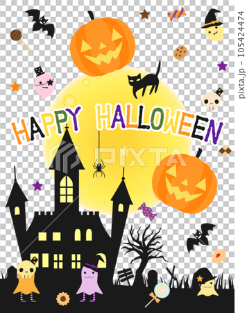 お化けやお菓子などをちりばめたハロウィンのカード　縦バージョン 105424474