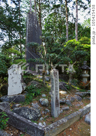 大河内城本丸跡の合戦記念碑 大河内城本丸跡の合戦記念碑 105425438