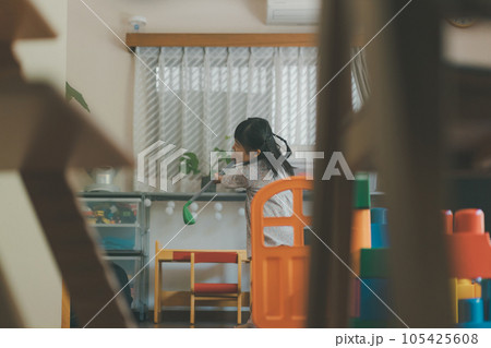 Childcare Childcare 105425608