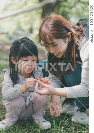 Childcare Childcare 105425620