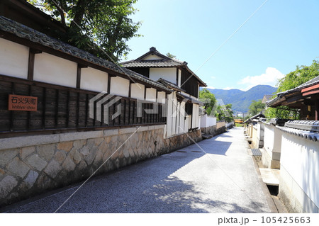 高梁市　石火矢町ふるさと村 105425663