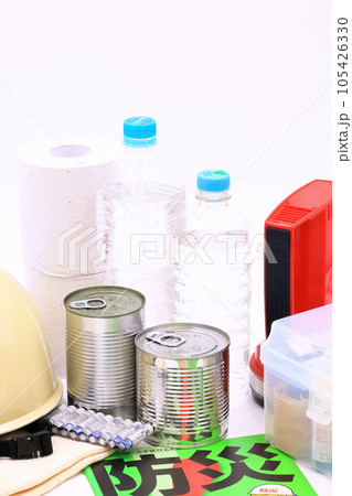 防災グッズのイメージ（防災対策） 105426330