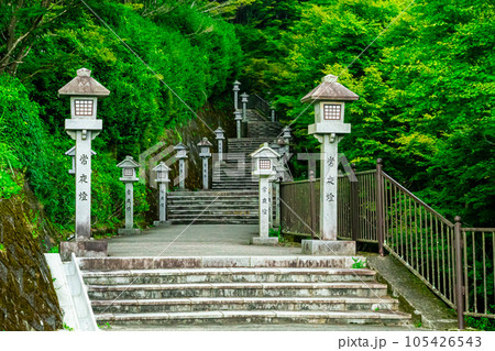 秋葉山本宮秋葉神社 105426543
