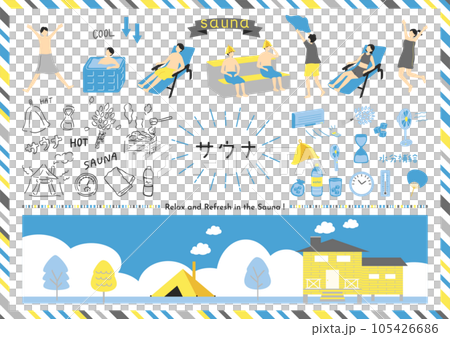 people enjoying the sauna 105426686