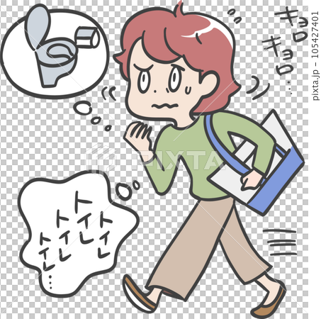 尿もれに注意 尿もれに注意 105427401