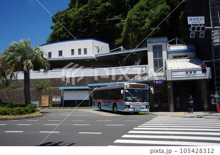 浦賀駅外観 105428312