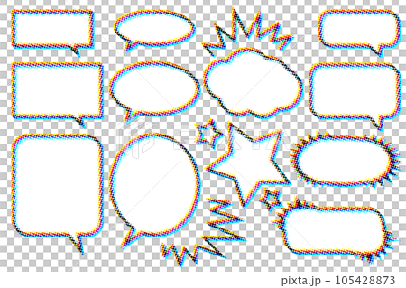 Comic speech bubble design set 105428873