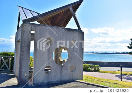 夢みなと公園　公園　鳥取　 105428920